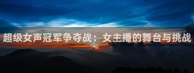 新闻图片