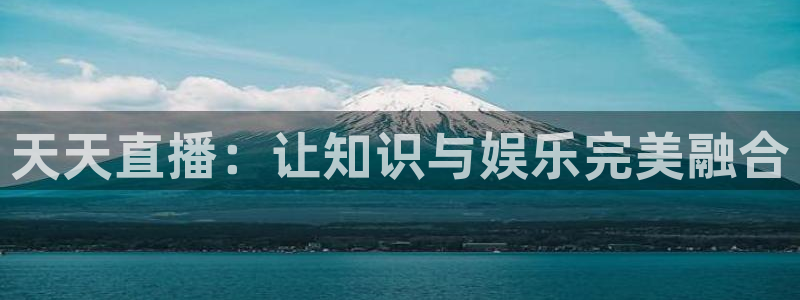 新闻图片